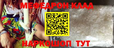 ECSTASY Ликино-Дулёво