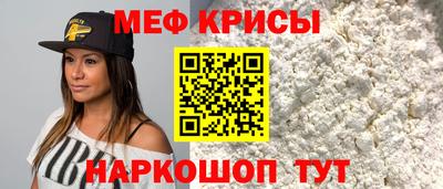COCAINE Лесосибирск