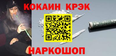ECSTASY Ликино-Дулёво