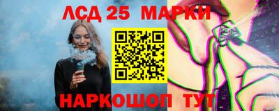 COCAINE Лесосибирск