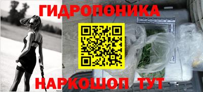 прущие крисы Ливны