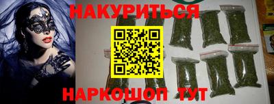 COCAINE Лесосибирск