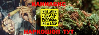 COCAINE Лесосибирск