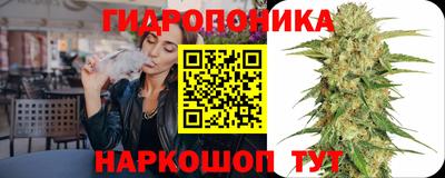 ECSTASY Ликино-Дулёво