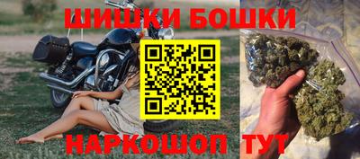 прущие крисы Ливны