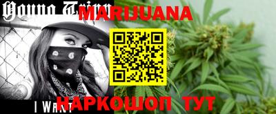 COCAINE Лесосибирск