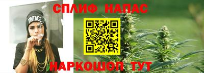 COCAINE Лесосибирск