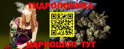 ECSTASY Ликино-Дулёво