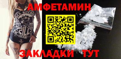 ECSTASY Ликино-Дулёво