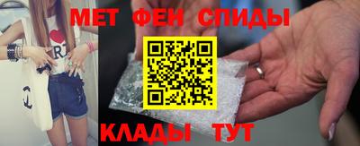 COCAINE Лесосибирск