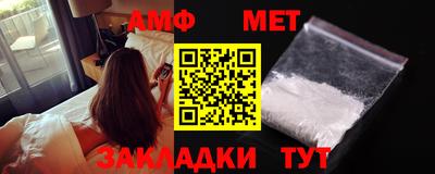 COCAINE Лесосибирск