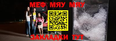 ECSTASY Ликино-Дулёво